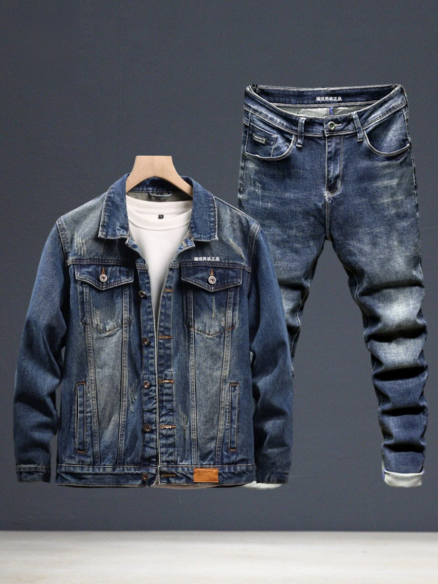 Denim Top and Jeans