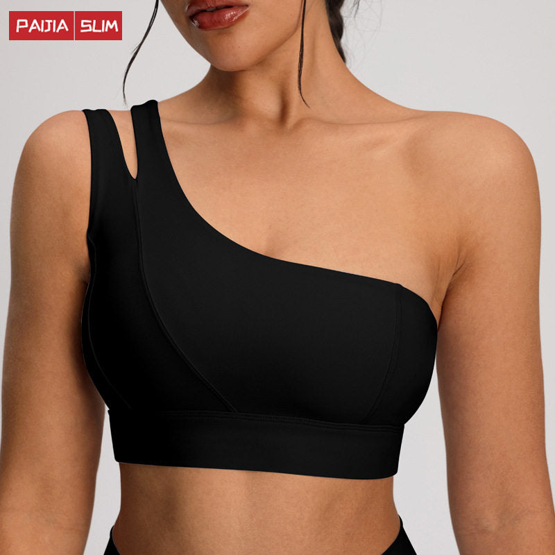 2 Piece Bra and Skirt Set