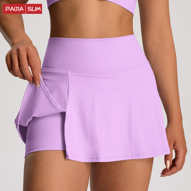 2 Piece Bra and Skirt Set