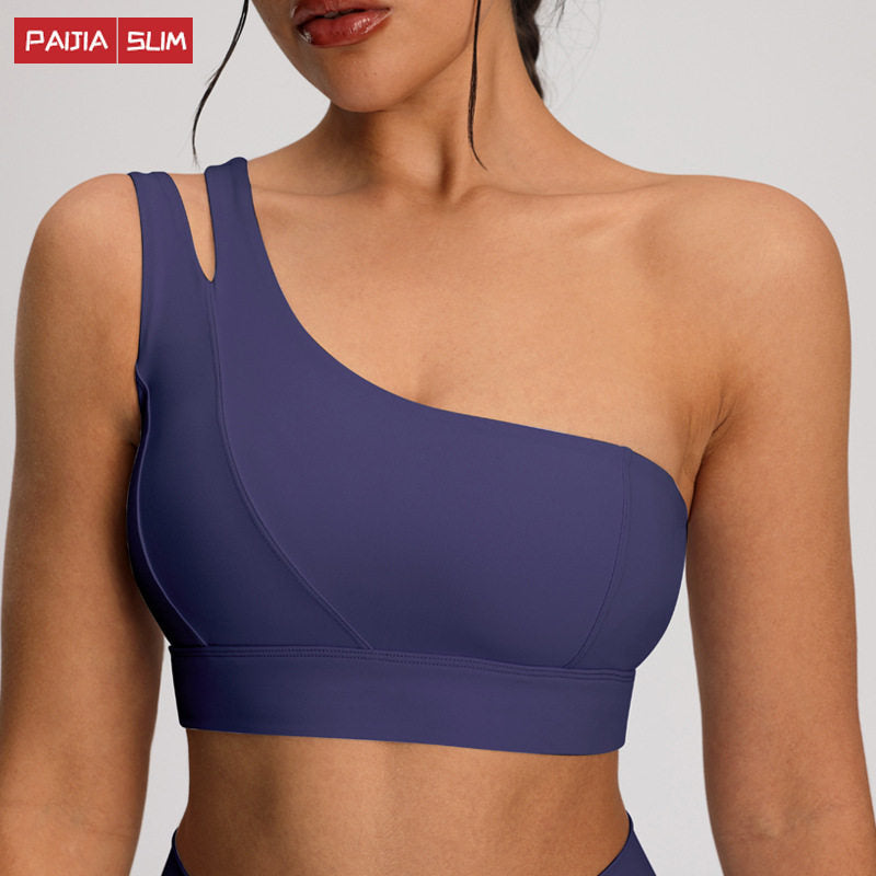 2 Piece Bra and Skirt Set