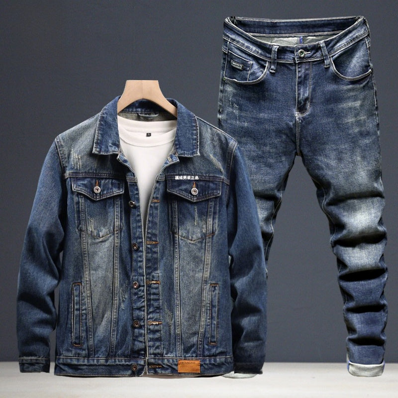 Denim Top and Jeans